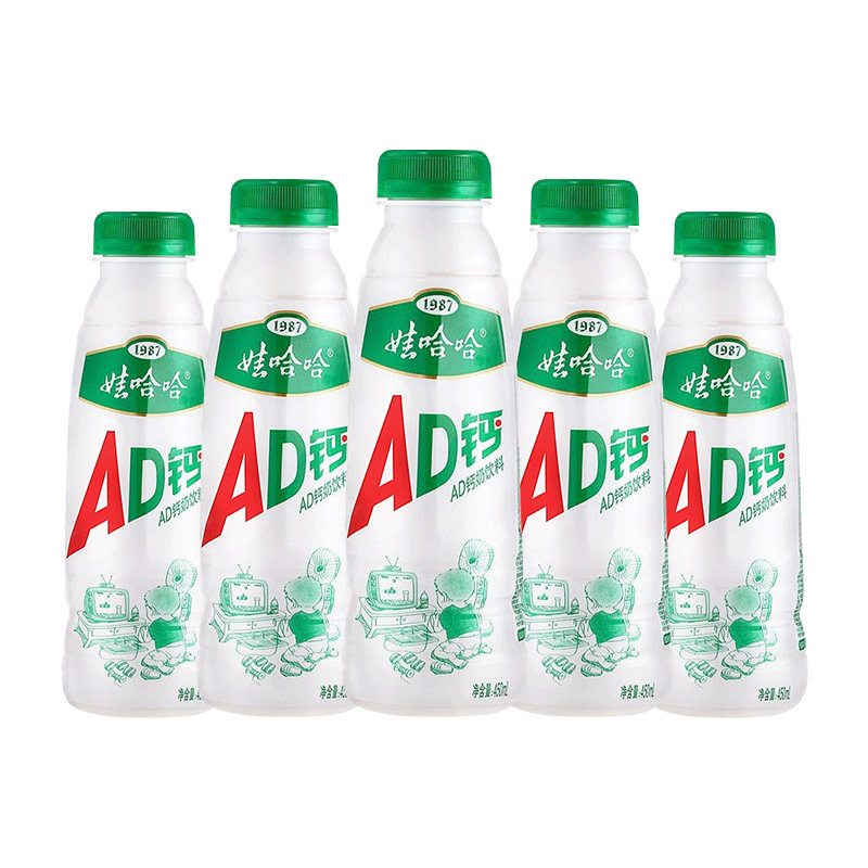 娃哈哈ad钙奶450ml*5瓶含乳饮料早餐牛奶酸甜奶饮品哇哈哈