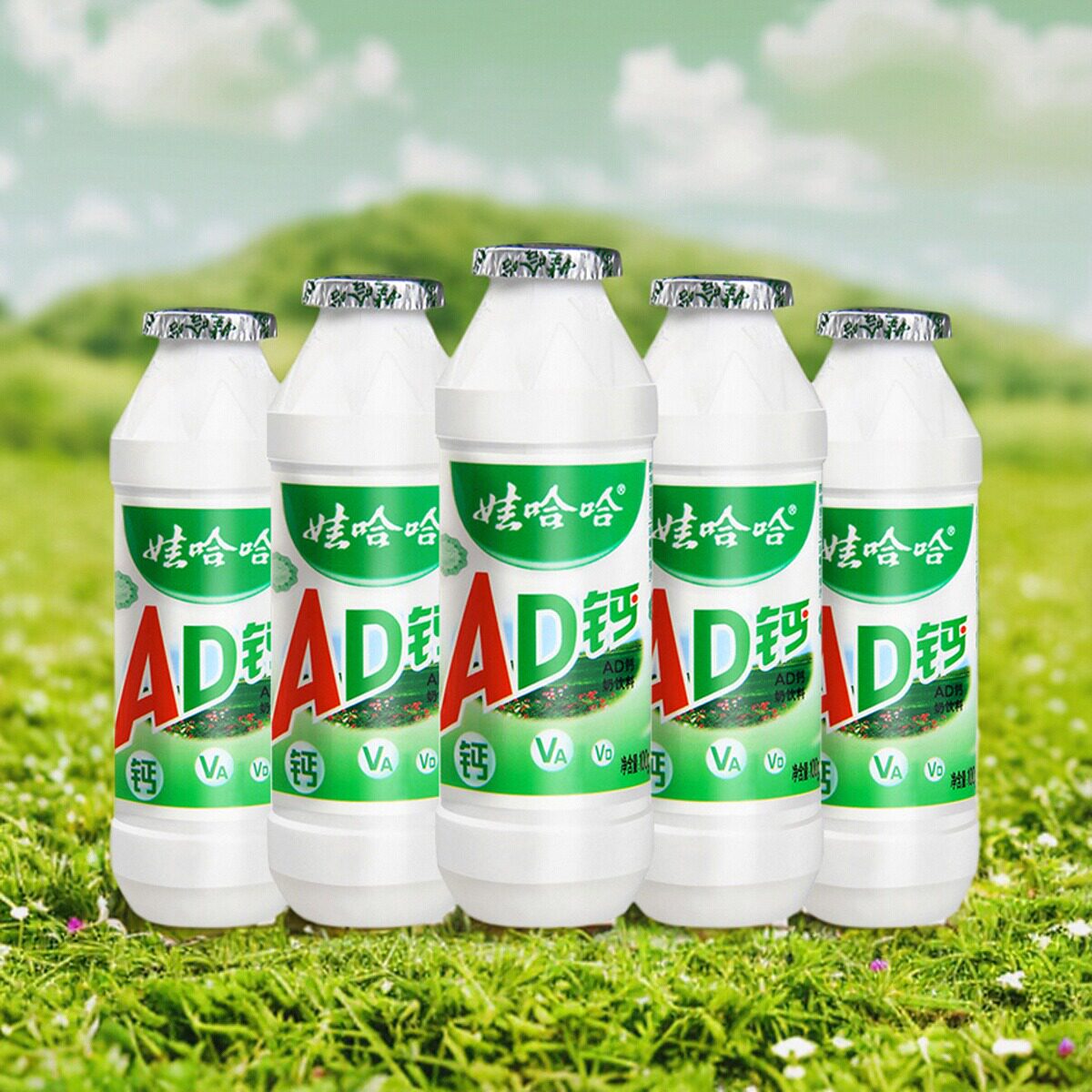 娃哈哈AD钙奶100g*6瓶原味饮料