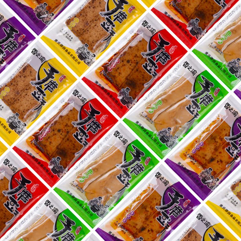 重庆特产手磨豆干小零食豆腐干小包装辣味解馋散装休闲食品小吃