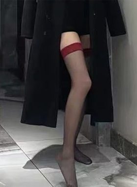 1双女士红边丝袜性感红色拼接大腿袜薄款拼色黑丝纯欲过膝袜