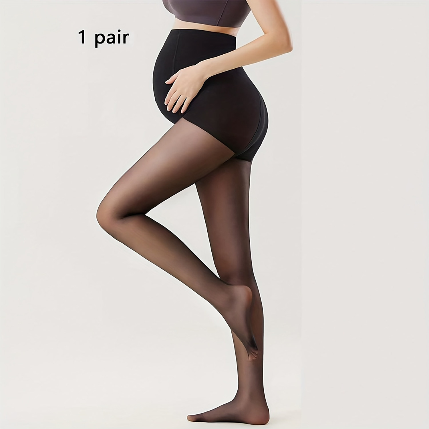 1条装黑色孕妇连裤丝袜简约防勾丝可调节带托腹全孕期连脚打底裤,女士内衣/男士内衣/家居服,连裤袜/打底袜,淘宝优惠券,粉丝福利购,淘宝优惠卷