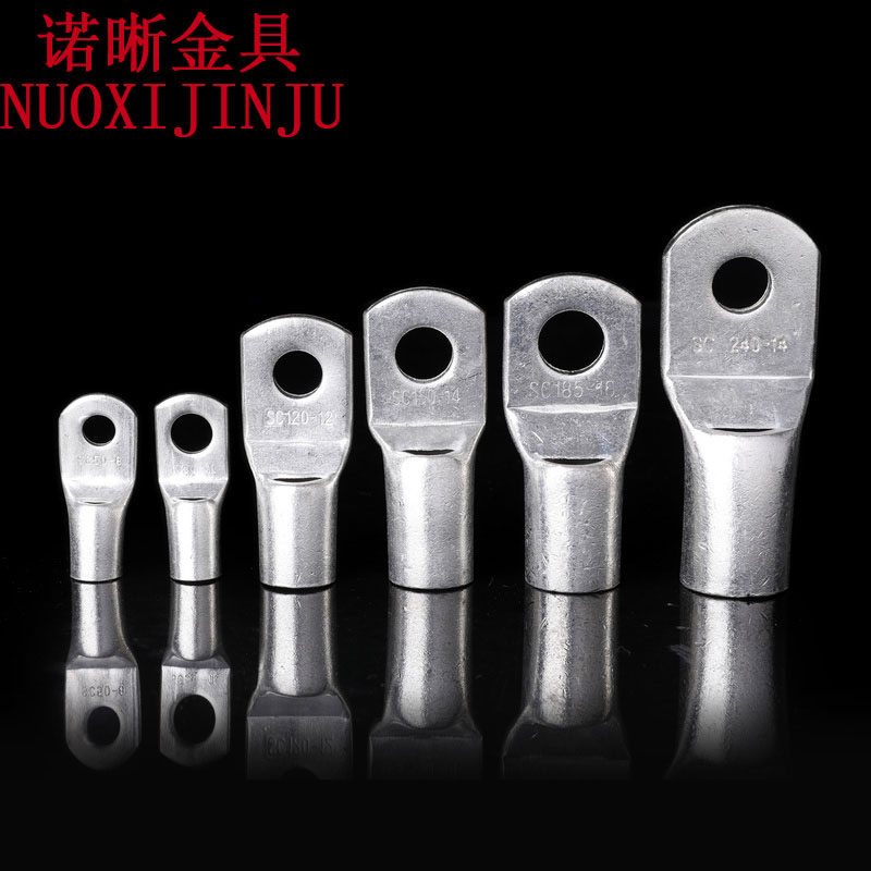 工厂直销紫铜镀锡接线端子