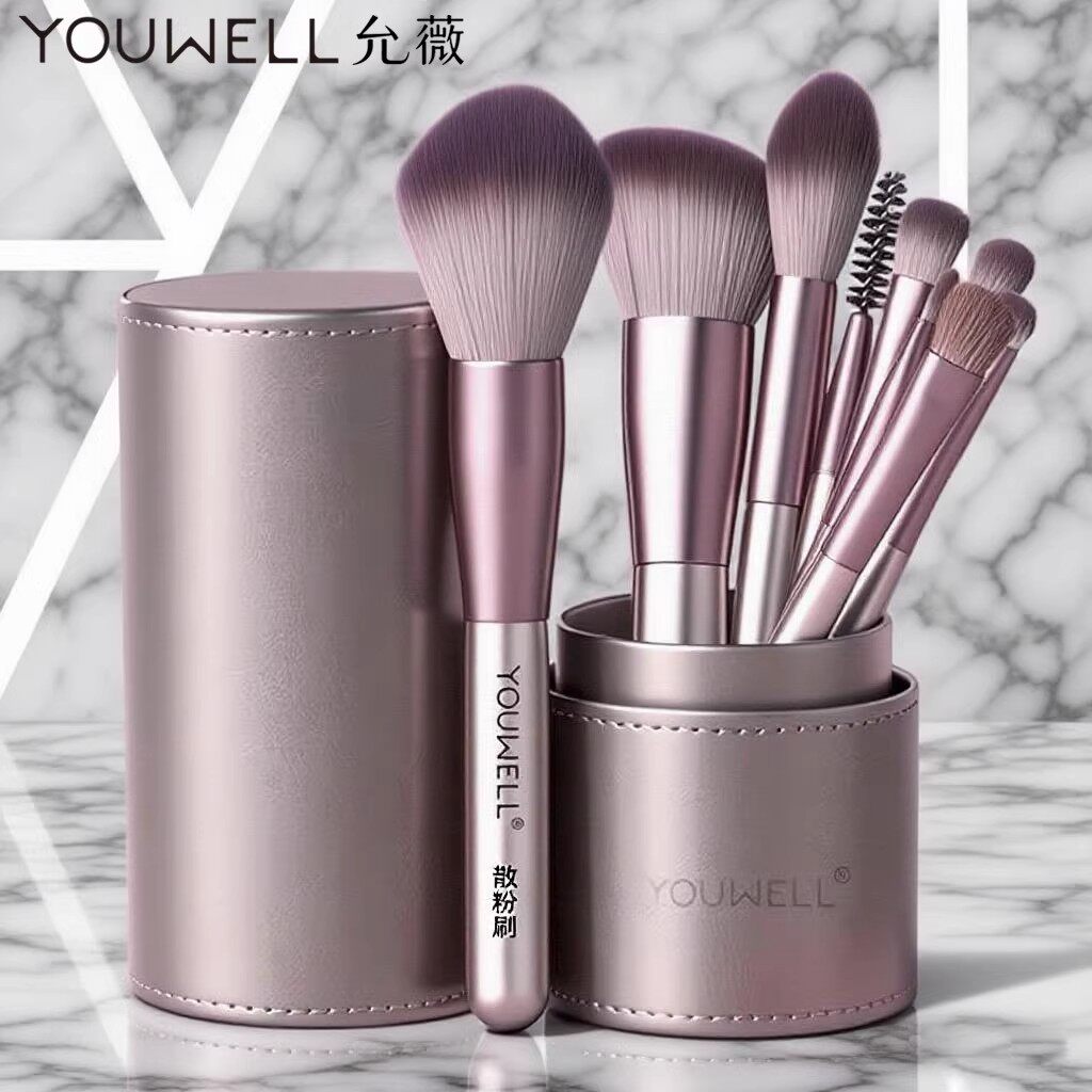 德国精工12支化妆刷套装眼影刷散粉腮红修容晕染刀锋刷初学者全套