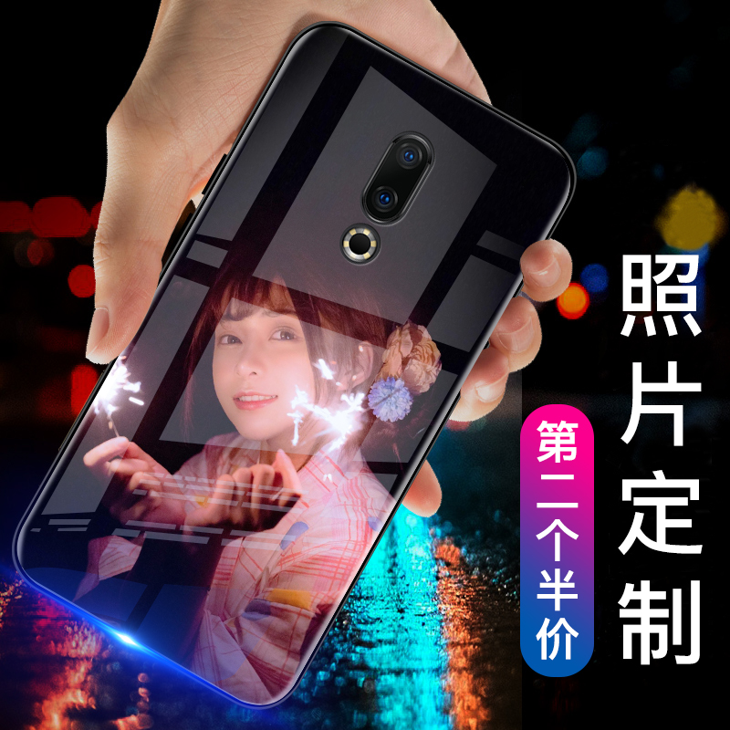 ÷È×å16ÊÖ»ú¿Ç¶¨ÖÆth÷ÈÀ¶s6/16plus/m15/15plus/16x²£Á§v8±ê¸ßÅä°ænote8˽ÈË×Ô¶¨Òå¶©×öx8À´Í¼¶¨ÖÆ×÷ÕÕÆ¬diyÌ×