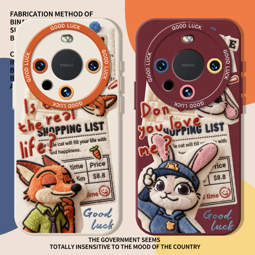 毛绒尼克朱迪情侣秋冬手机壳