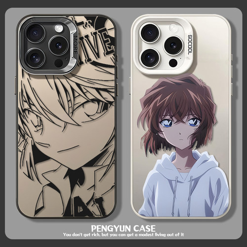 名侦探柯南灰原哀彩银手机壳