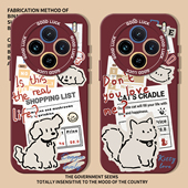 报纸小狗猫咪适用vivox300手机壳x200pro新款 x100红色s30s20秋冬s19s18女款 x90x80x70x60情侣s17高级感s16s15