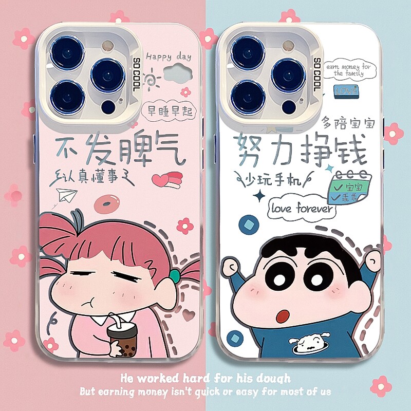 情侣手机壳17适用苹果15promax小新iphone14plus挣钱13Pro镂空16pro不要生气12/11新款xr高级感xs彩银max男女
