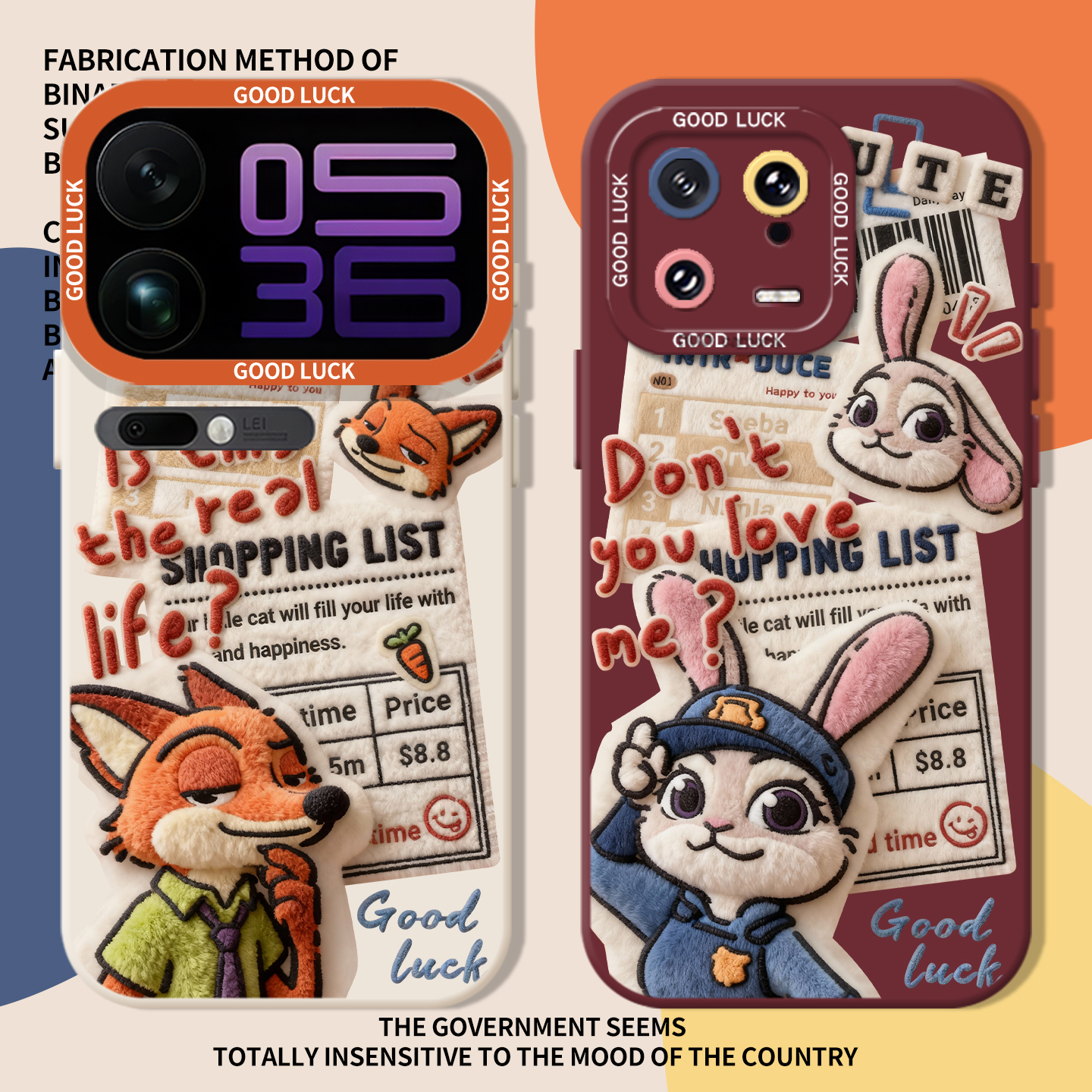 毛绒尼克朱迪情侣秋冬手机壳