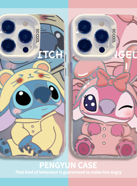 情侣手机壳苹果17史迪仔16安琪iphone15小米14/13vivox100华为pura70适用mate60pro荣耀iqoo12红米oppo一加11