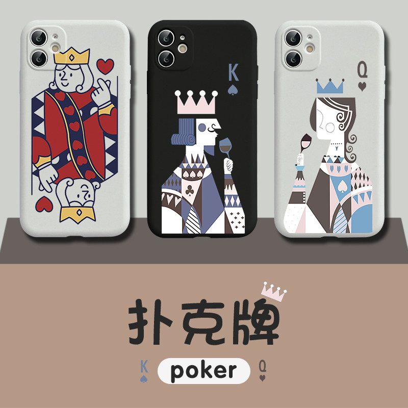 扑克牌手机壳适用华为nova7苹果11韩国ins风oppo爱心vivo小米10搞怪