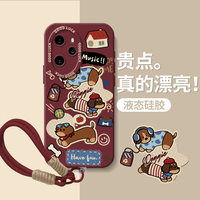涂鸦腊肠狗美拉德秋冬女款手机壳