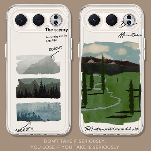 WIN magic8pro透明7文艺300小清新200春天6女90软80夏X 风景适用荣耀500手机壳400新款