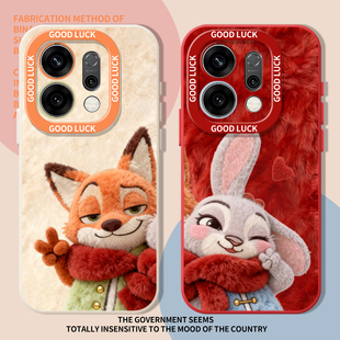 11秋冬10氛围感9 毛绒公仔手机壳适用opporeno15新款 4se男女3 k12 14情侣13朱迪findx9pro尼克findx8