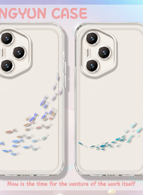 梦幻鱼群适用荣耀400pro手机壳300透明500新款magic7简约6文艺WIN小清新90gt女80高级感70/60/x50/5/8/30/x10