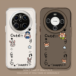 air 朱迪mate70尼克60狐mete50兔子mata40男mt30女e 拍立得情侣适用华为mate80手机壳新款 mate80pro照片80pro