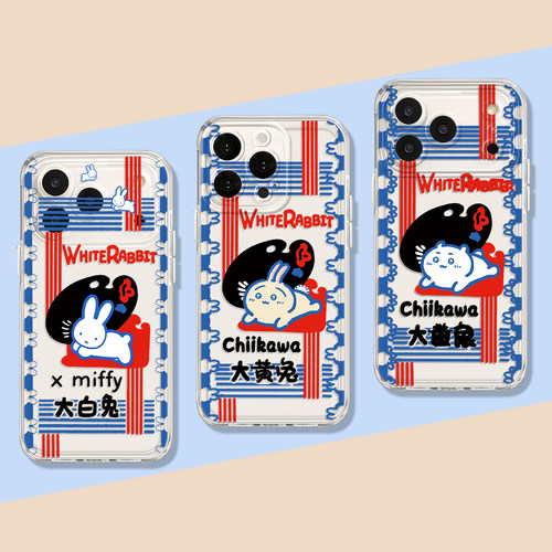 大白兔chiikawa可爱趣味手机壳