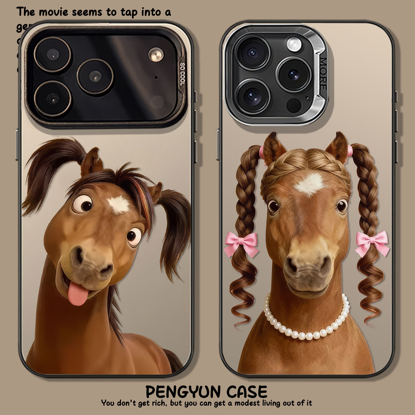 搞怪抽象小马适用苹果17promax手机壳iPhone16新年15马年13情侣14超火11趣味12mini新款xr高级xs彩银8plus/7p