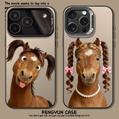 搞怪抽象小马适用苹果17promax手机壳iPhone16新年15马年13情侣14超火11趣味12mini新款 xr高级xs彩银8plus