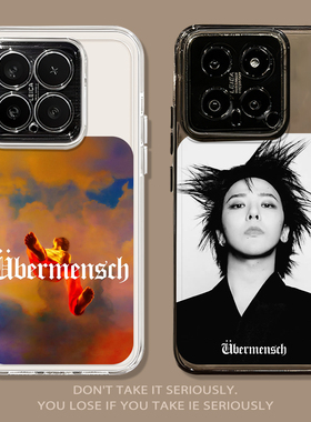 明星照片权志龙GD适用小米17promax手机壳note14周边15/13红米k90k80k70k60k50k40/turbo5/4/civi3/12s潮牌11