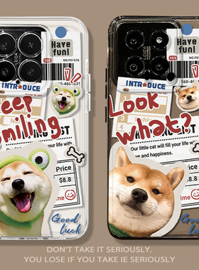 报纸柴犬适用小米15手机壳14pro透明12红米k80至尊70k60k50k40sk90新款note13搞怪turbo4趣味11ultra情侣17/9