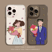 鲜花情侣适用苹果16promax手机壳iPhone15广志美伢14结婚13新婚12mini订婚11秀恩爱8plus男女17小众xr一对7套