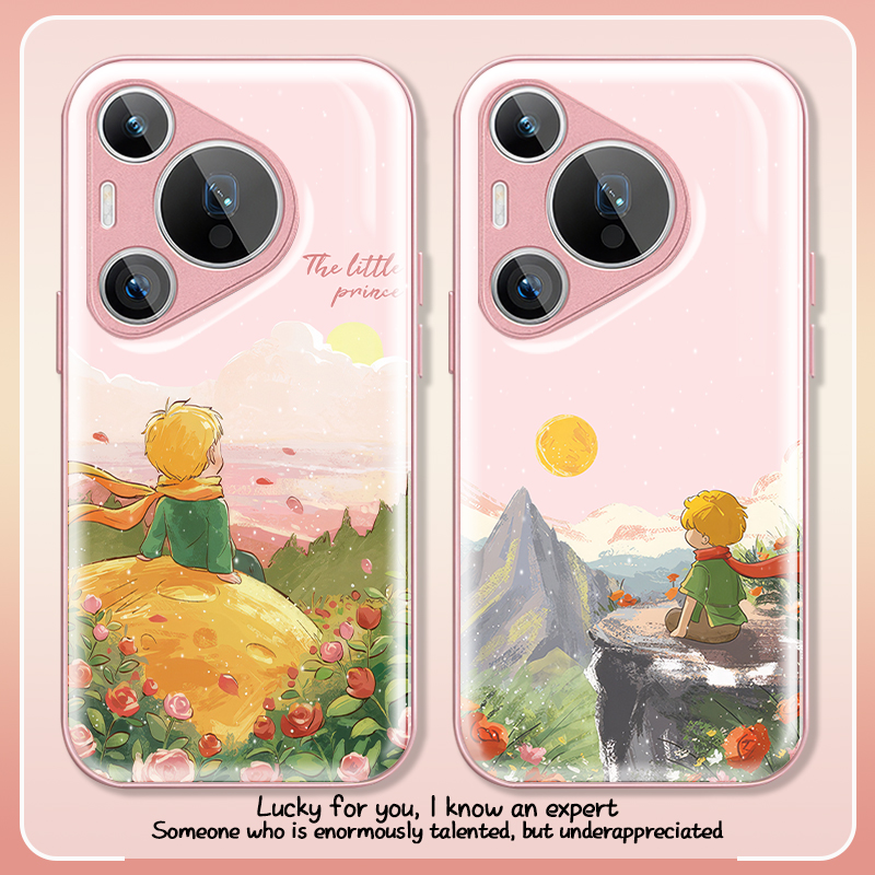 小王子玫瑰狐狸粉色水凝手机壳
