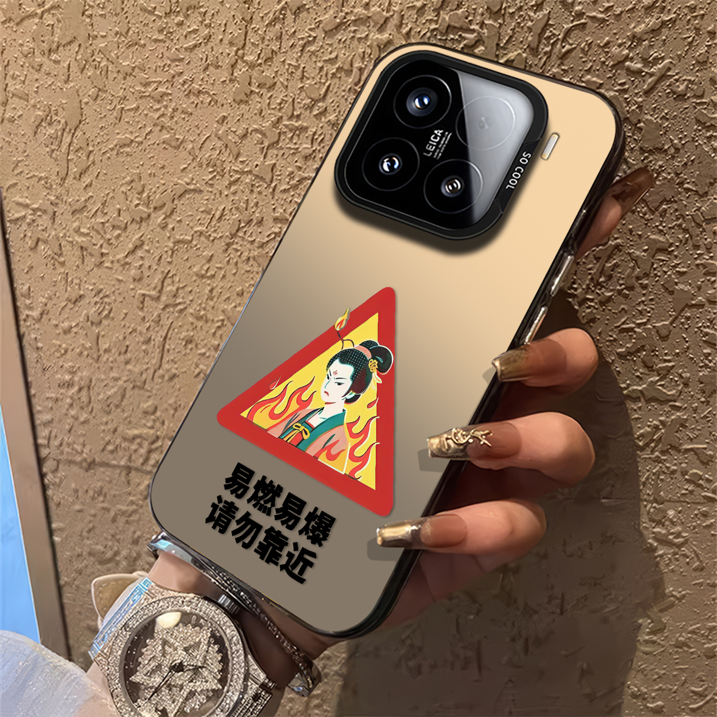 搞怪趣味打工人双重人格手机壳