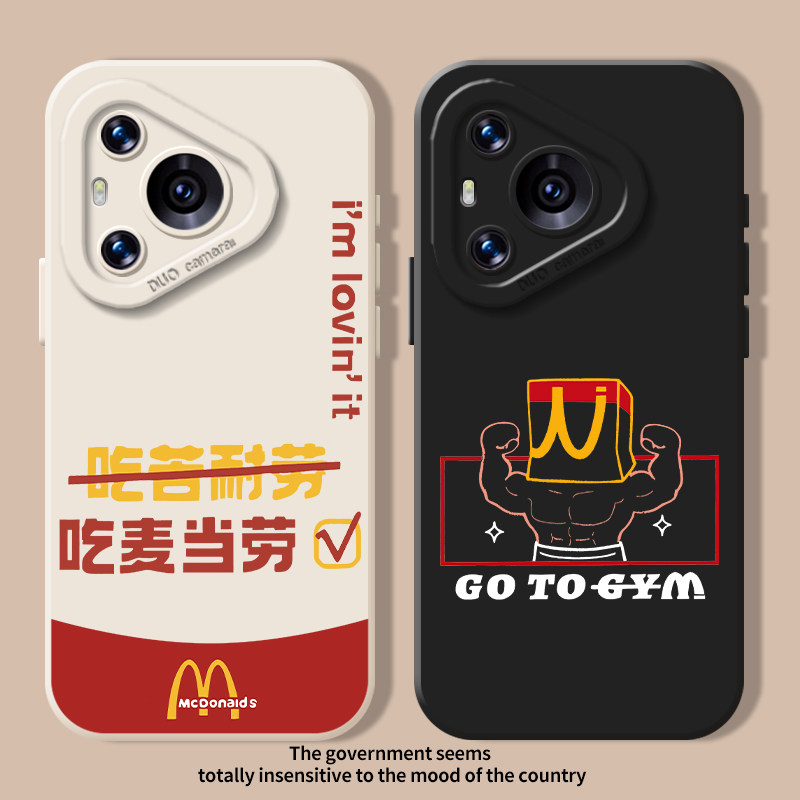肌肉健身搞怪趣味麦门M记手机壳