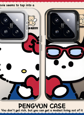 helloKitty适用小米15s手机壳14ultra情侣13帕恰狗12凯蒂kt猫11红米k80k70k60k50新款40/note17男女turbo4pro