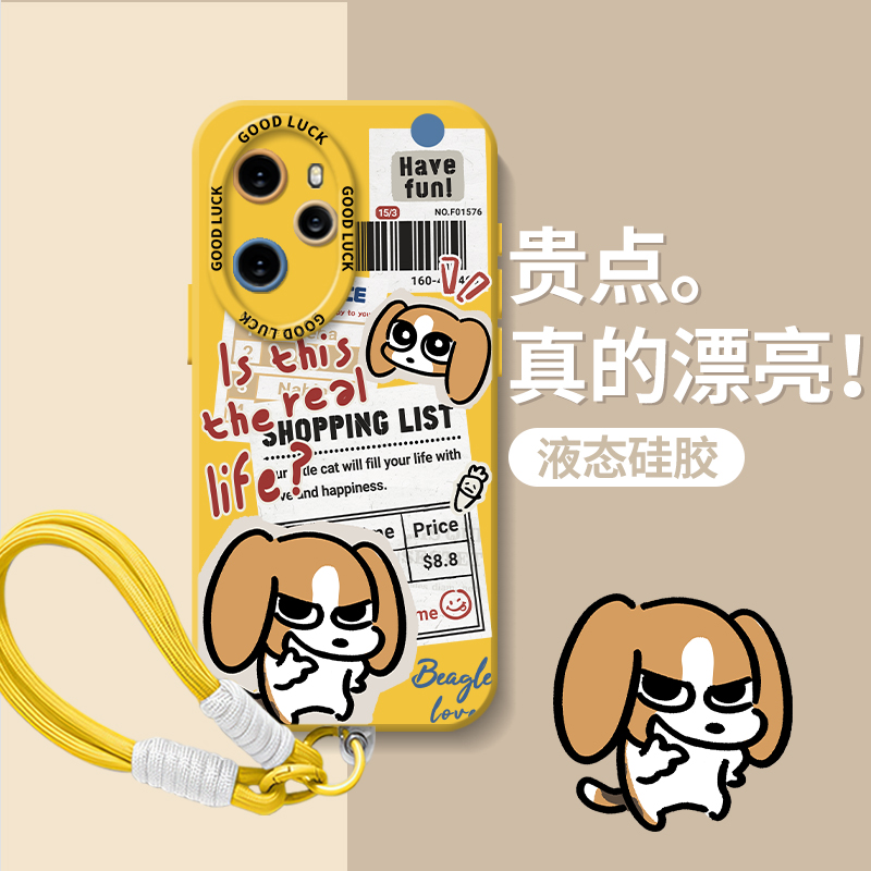 报纸比格小狗搞怪趣味新款手机壳