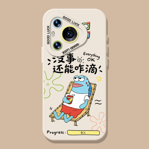 还能咋地搞怪丑鱼比奇堡手机壳