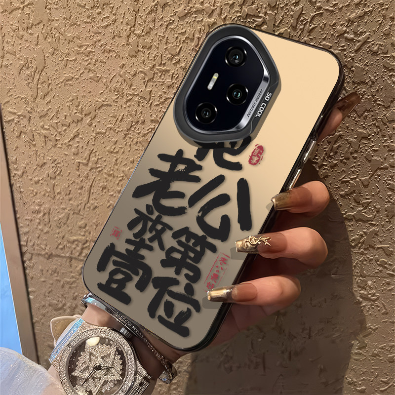 把老公放在第一位爱老公手机壳