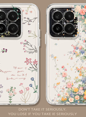 ins春天花朵适用小米17promax手机壳note14小碎花15春日13红米k90k80k70至尊k60k50k40/turbo5/4女civi/12s11
