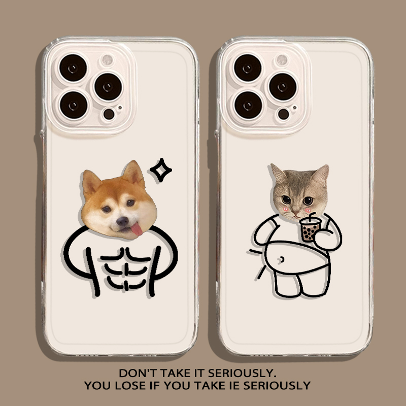 腹肌狗狗透明透黑手机壳