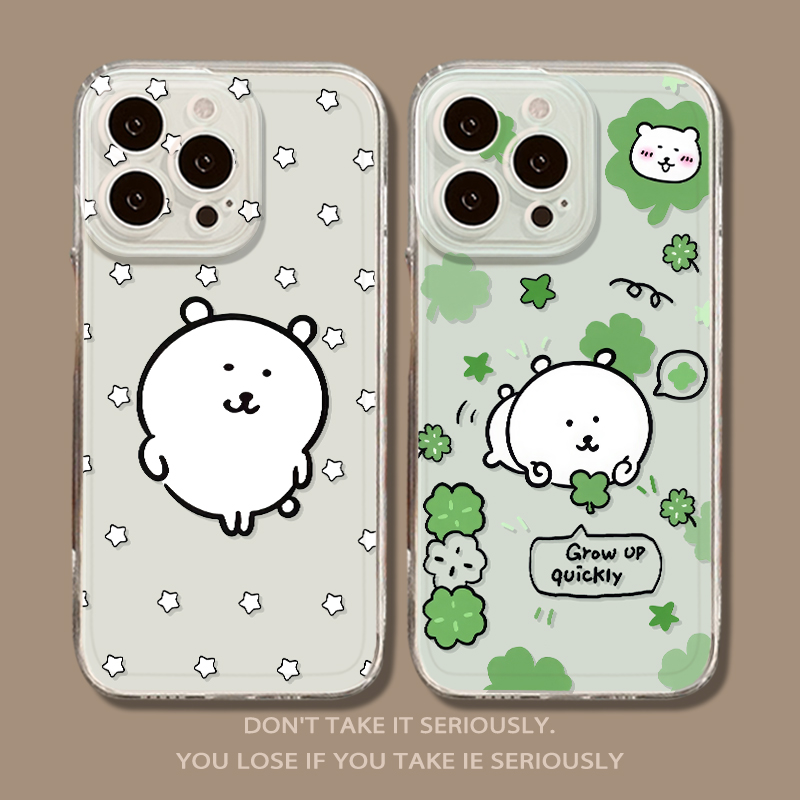 薄荷绿自嘲熊可爱小清新手机壳