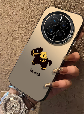 2026小黑马适用华为mate70手机壳新款mate80promax马上有钱80pro+马年mate80新年60发财mete50高级mata40mt30