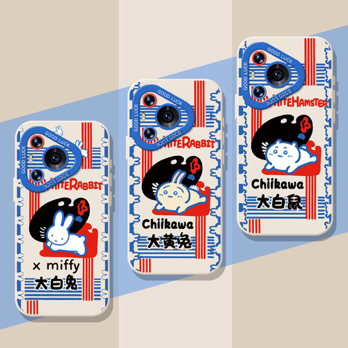 大白兔chiikawa可爱情侣手机壳