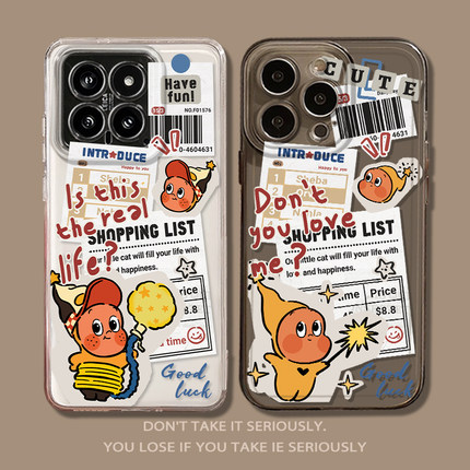 报纸小小人适用小米15手机壳14ultra创意13pro标签12潮牌11红米k80k70E/k60k50k40s透明note17男9女8套turbo4