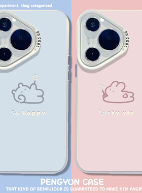 浪漫仙女棒适用华为pura80pro情侣手机壳70ultra小熊nova15兔子p60情侣款14/50e新款40/13/30/12/11/10/9/8/7