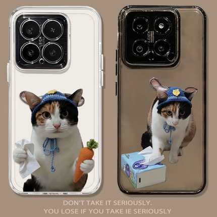 搞怪猫咪适用小米17promax手机壳note14胡萝卜15笨猫13红米k90k80k70至尊k60k50k40/turbo5/4呆萌civi3/12s11
