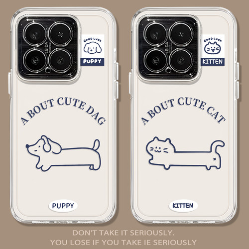 蓝色线条猫狗简约情侣手机壳
