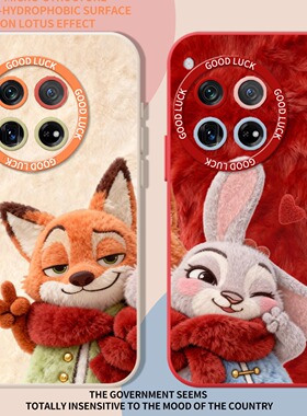 毛绒公仔适用一加15手机壳ace6新款ace5pro情侣13朱迪3尼克12秋冬2v/11女1+10超火20/9/8/7/oneplus/turbo/RT