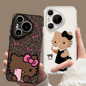 mate60 9se p50 14凯蒂kt猫12 黑皮hellokitty适用华为nova13手机壳pura80透明70pro新款