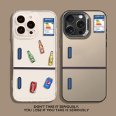 创意标签适用苹果16promax手机壳iPhone15冰箱14夏日13夏天12mini个性 趣味11新款 8plus全包17透明xr软硅胶7套