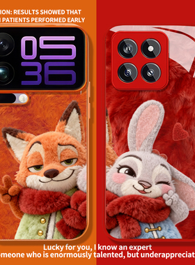 毛绒疯狂动物城适用小米15手机壳新款17Promax情侣13红14橙色12红米k90k80k70朱迪60k50尼克turbo4玻璃note11