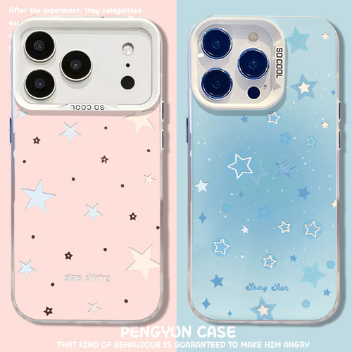 适用苹果简约晕染镂空星星手机壳