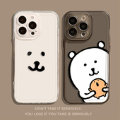 自嘲熊chiikawa适用iphone16手机壳苹果15promax白熊13可爱14乌萨奇12nimi新款 11小八8plus吉伊xr男17套7女se