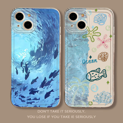 深海鱼适用小米15手机壳14ultra春天13pro可爱12小清新11红米k80k70E夏天k60k50k40s透明k90软note17全包9女8