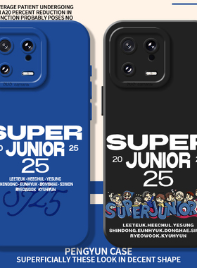 superjunior20周年适用小米15手机壳14pro专辑12红米k80至尊70k60k50k40sk90应援note13周边turbo/11ultra/17